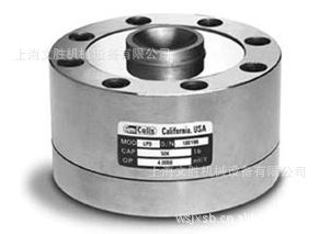 美国AMCELLS称重传感器 LPD系列