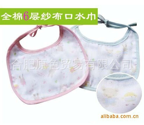 高密度 全棉纱布 6层纱布围嘴 婴儿口水巾 围兜 越洗越软|ms