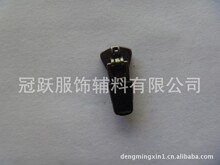 3#��֬�����^ע����Ƭ��3#��֬YG�^PU��Ƭ��