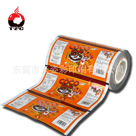 工厂供应巧克力袋卷膜定制 零食袋卷膜  三边封塑料袋卷膜厂家
