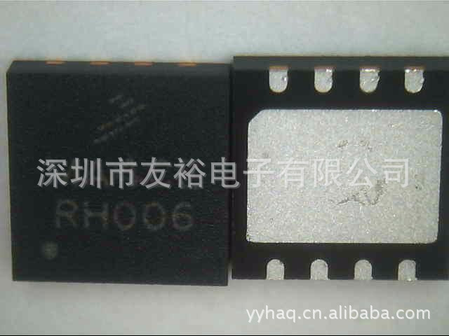 MC9S08QA4CFQE 代理销售 FREESCALE/飞思卡尔原装 可出样品
