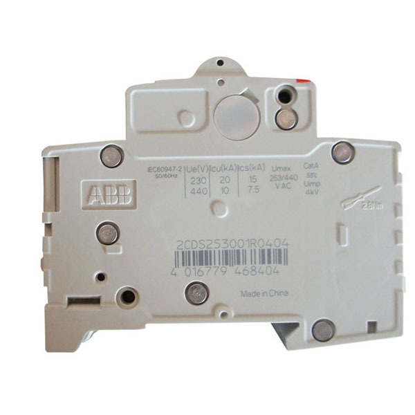 上海昌田乐供欧姆龙 C80微型断路器