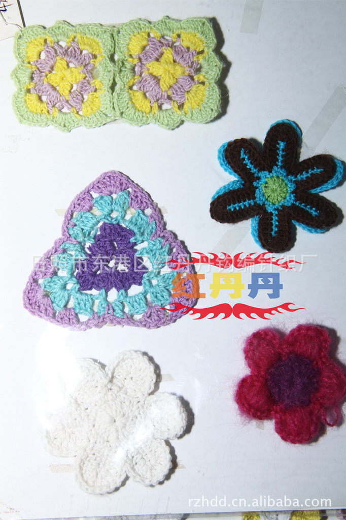 供应手钩花,钩针毛线花，手工棉线花。F-141