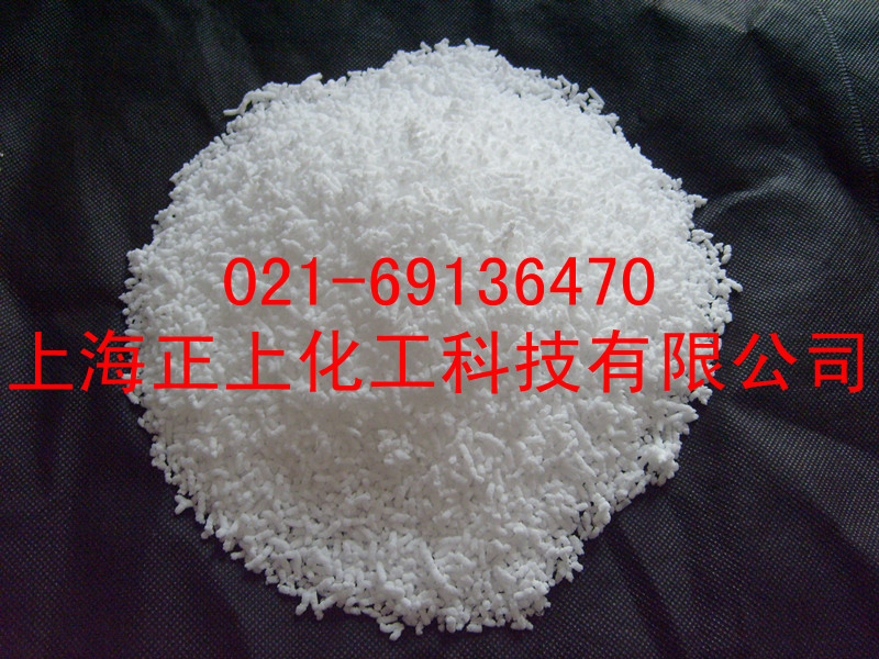 SBS/巴陵石化/YH-796