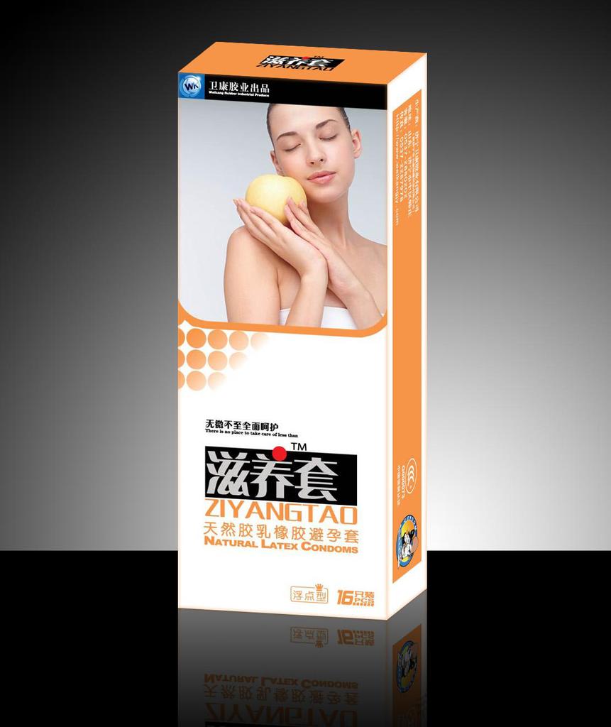 生产厂家加工订做各种彩印覆膜折盒，请提供样品或者设计图