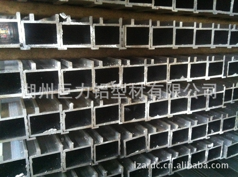 铝型材-通用型材（各种规格） -实际价格请电话/旺旺商议