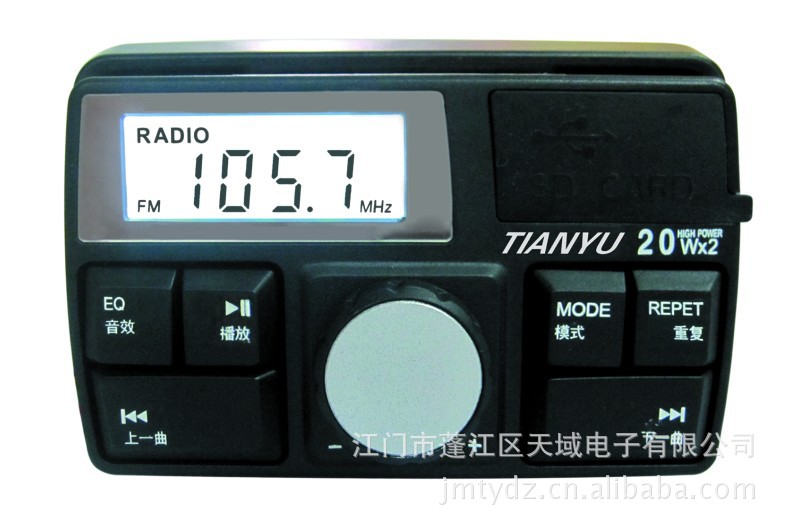 QQ截图20120504094035