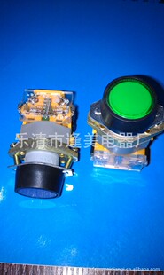 �Ϻ�ɭ�W LA39-11T ƽ�o���i �ɫ���x  ���ư��o�_�P