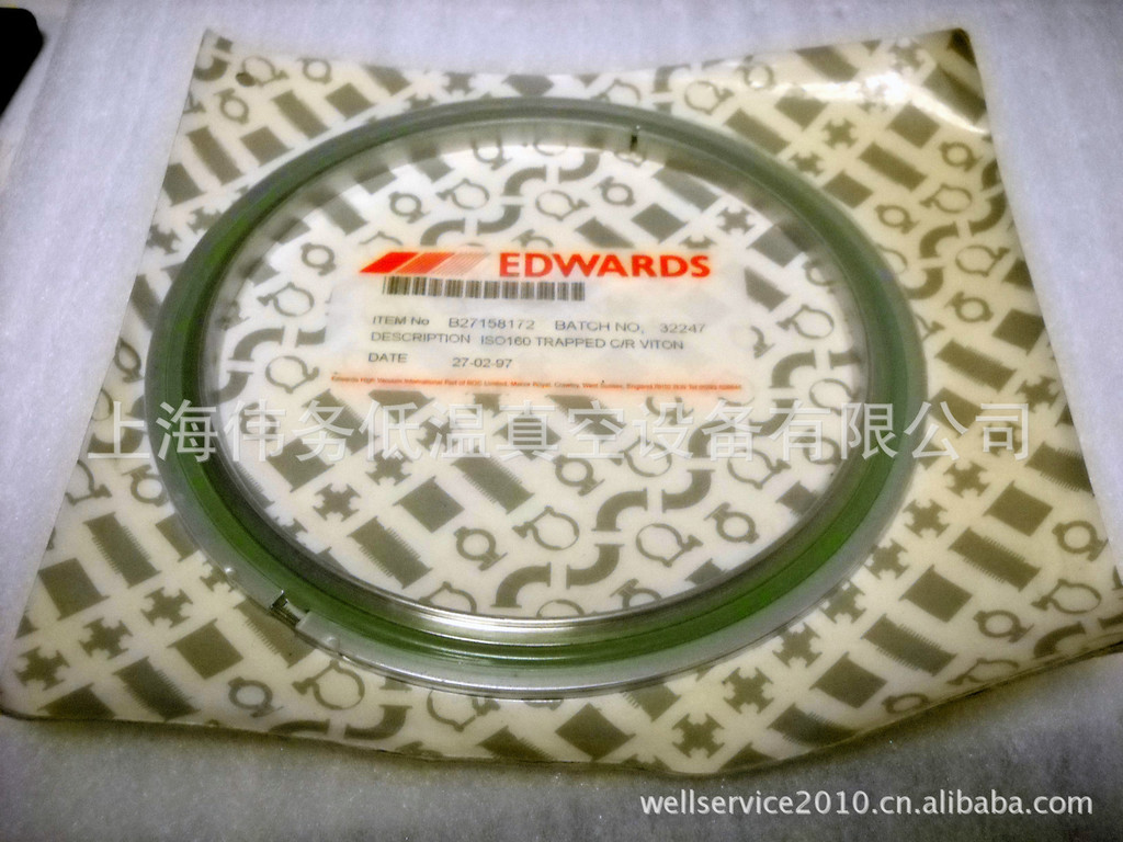 Edwards ISO160 Trapped O-Ring Seal B27158172