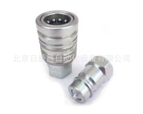 供应供应 西班牙英特威 液压接头 PSH系列 105.11113BD