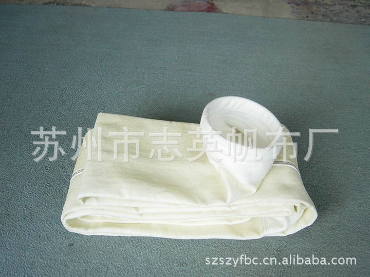 厂家直接供应除尘效果好耐高温指标除尘袋 现货批发