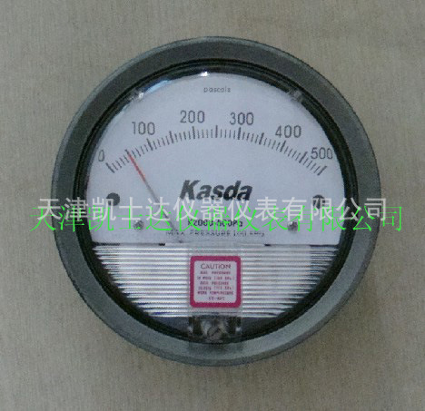 乳业洁净室压差梯度用压差表，天津气体微压差表现货
