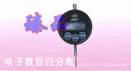 供应万能角度尺零件电子数显百分表