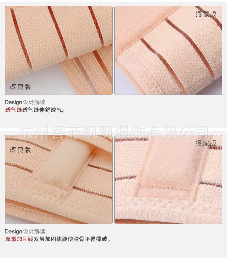 Corset en chanvre - Ref 671643 Image 10