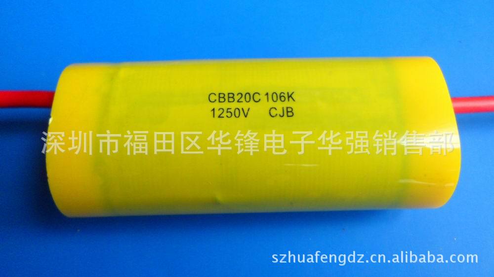 ����ֱ������������ĤCL21X������100V105