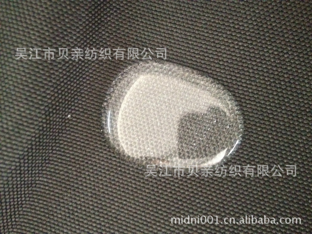 高水压阻燃帐篷面料