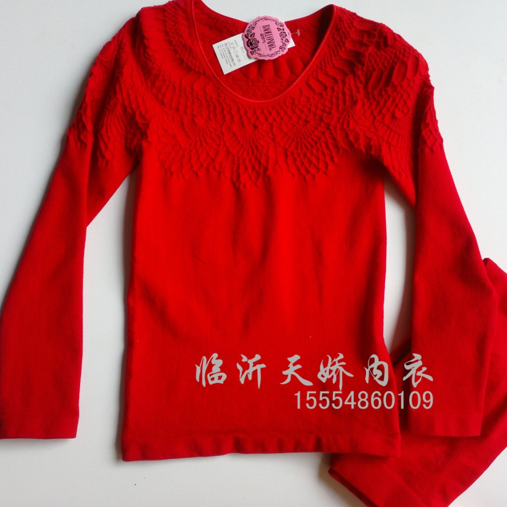 Corset amincissant - Ref 700408 Image 5