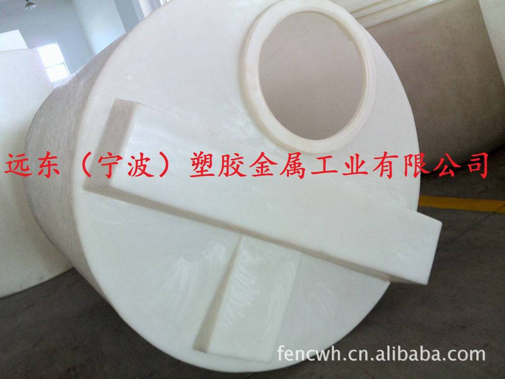 河北北京直销远东PE加药箱一次成型 加药箱个