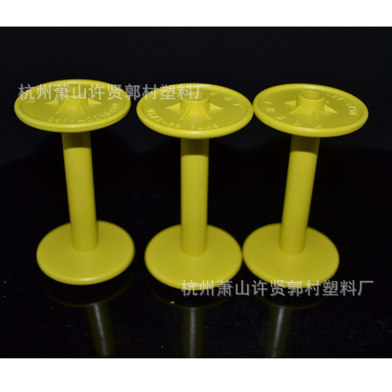 纱线管 绕线管 纺织线管 刺绣线圈 三元 胶管 筒管 捻线管