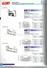 N̨չиf GIN-WPV100քӿӹf