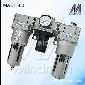 供应供应 台湾金器 空气调理组合 三点组合 MACT500-20A