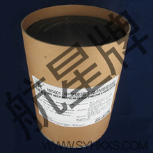 �пղ��������z  �T���C�� ������ HX5601