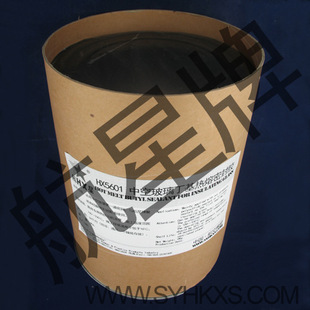 �пղ��������z  �T���C�� ������ HX5601