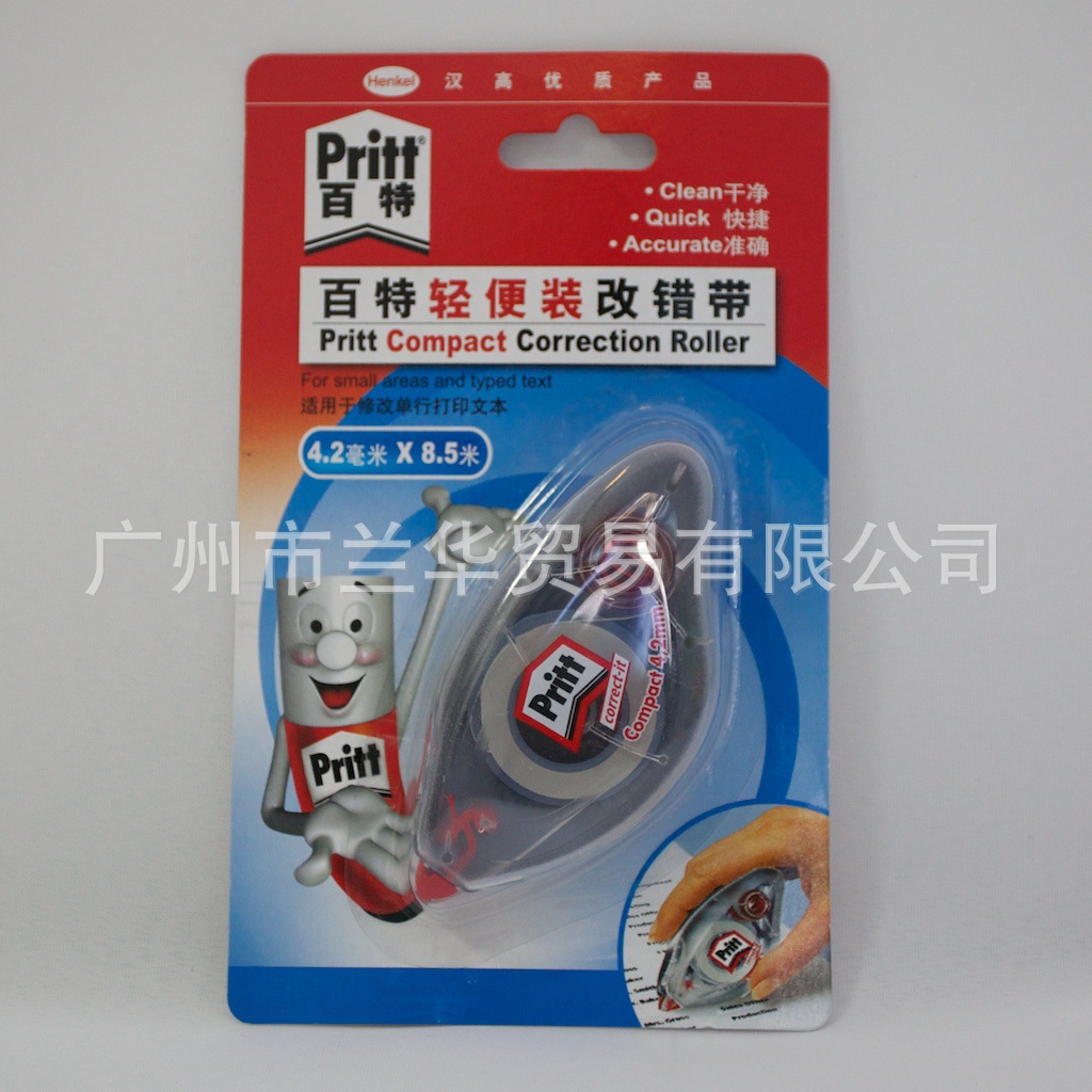 PKC4MCT �¹����߰��أ�Pritt���Ĵ���4.2mm