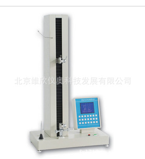 021N+���ӵ�ɴǿ����(��ɴǿ����)