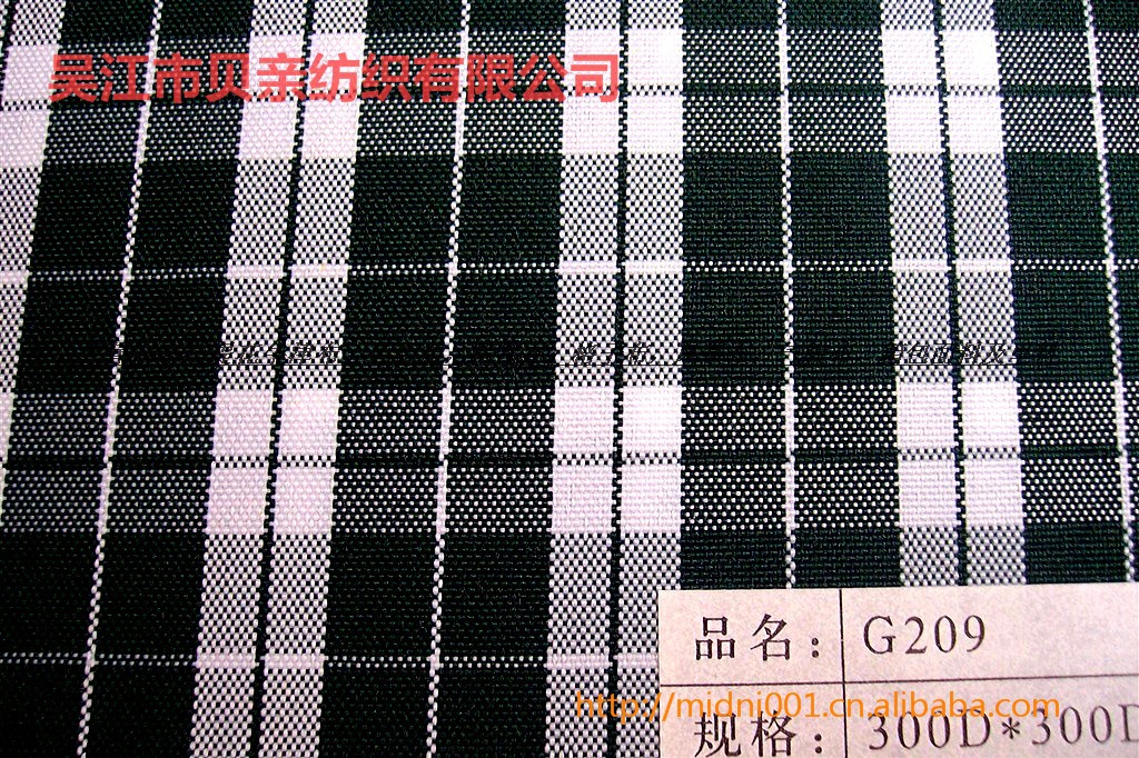 供应色织牛津布,箱包布,色织条纹,色织格子(图)欢迎订购