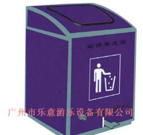 供应 塑料垃圾桶 塑料果皮箱 环保垃圾桶