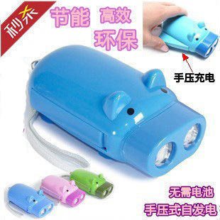 Creative tay áp suất phát điện đèn pin / đèn pin xanh / lợn đèn pin / năng lượng đèn pin tiết kiệm Đèn pin