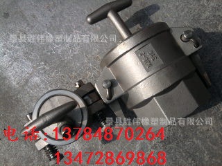 不锈钢快速接头防爆接头氨气专用接头尽在河北胜伟