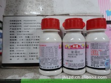 ʯԭ�Ƽ� ���߲� ˪ù�� ˪��ù����Ч ɱ���� 50ml