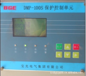 保护控制单元DMP100E-L DMP100E-C DNP100E-MJ DMP100E-M