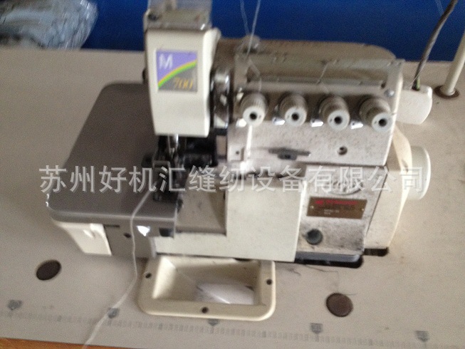 飞马M700系列包缝机 二手飞马缝纫机 M7520-13四线锁边机