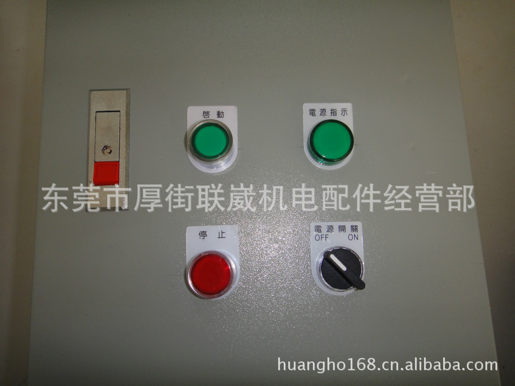 东达流水线变频器TDS-F8|东达水泵节电变频器|TekDrive控制柜