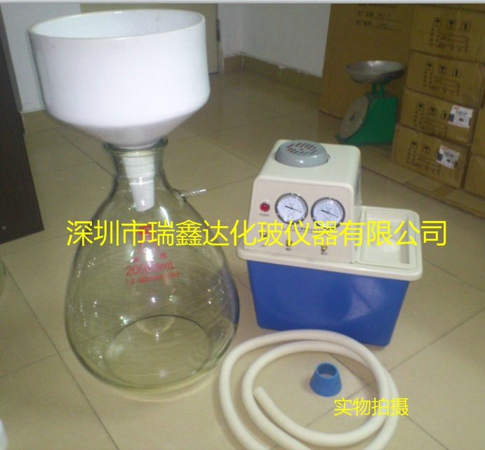 循环水真空泵抽滤装置20000ml 佛山潮州汕尾珠海中山真空抽滤装置