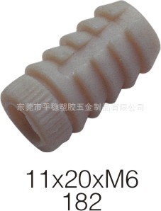 供应圆柱形塑料螺母 预埋套筒 塑胶预埋 塑料螺母 塑胶塑料
