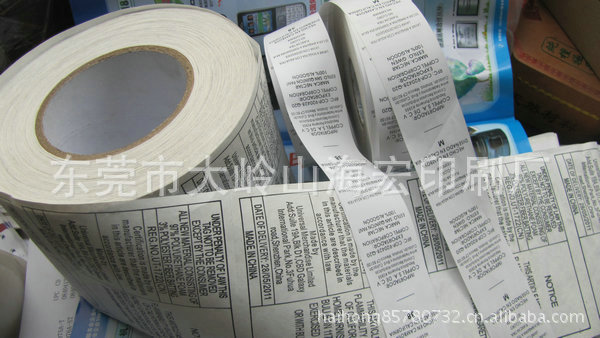 Manufacturers PVC Synthetic Paper Label