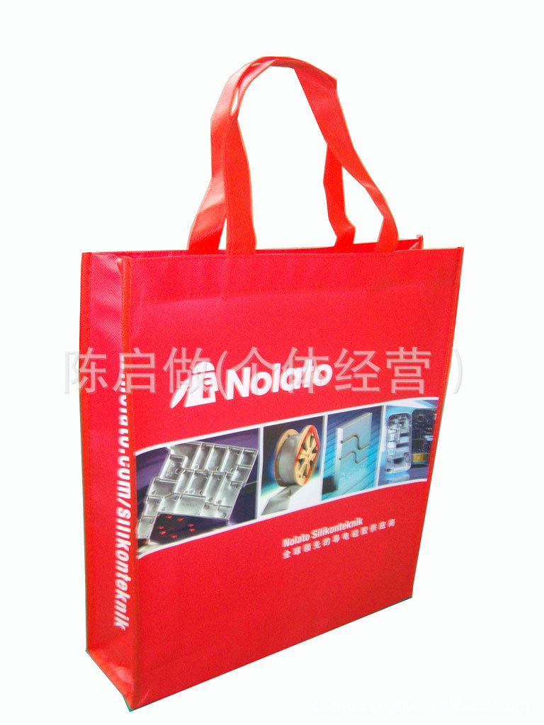 订做热转印无纺布袋/手提式无纺布袋量大价优/无纺布袋制作