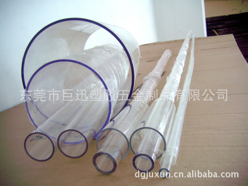 供应 厚壁PC管 特厚高韧性PC管 特大PC管 量大优惠