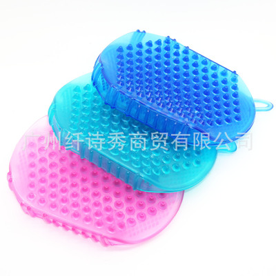 五行经络刷/按摩刷/搓澡刷/美体刷|ms