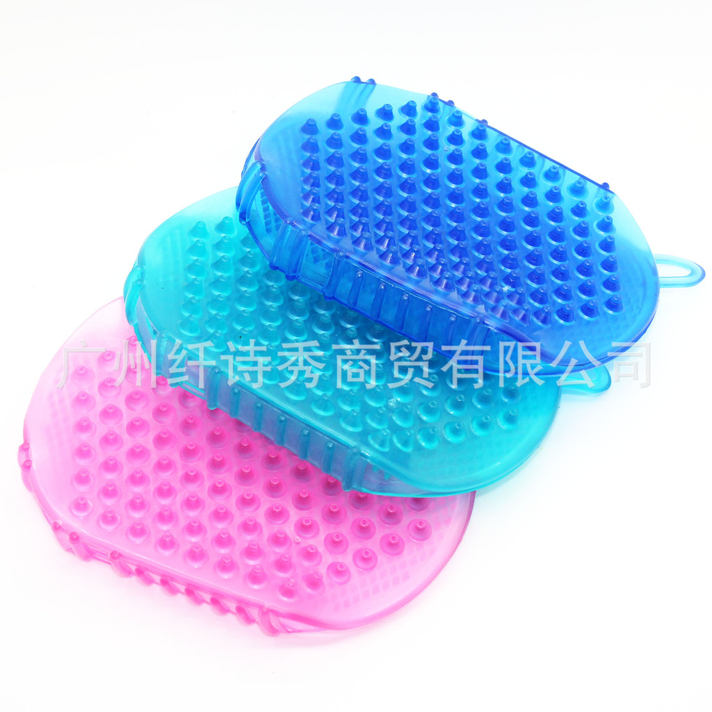 五行经络刷/按摩刷/搓澡刷/美体刷|ms