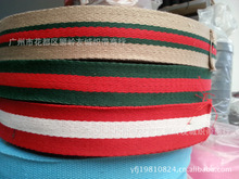 ���|���޿�����Ҏ���ɫ���x���y·�Rȫ����ȣ�1.0��1.5