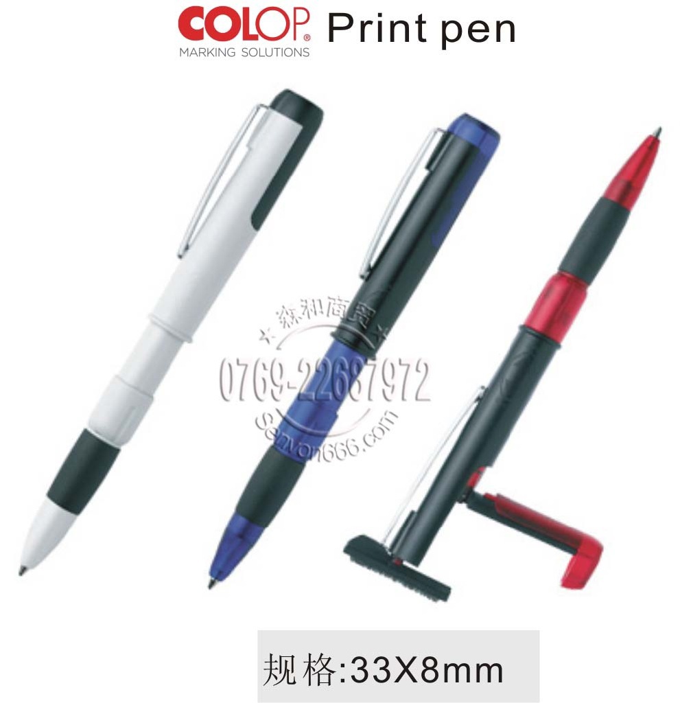 ����COLOP������ӡ�±� ����ǩ����������ӡ�±��Я��ӡ�±�