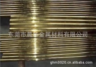 ����C6191��ĥ�X���~C6191����ĥ�ߏ����X���~ �~��
