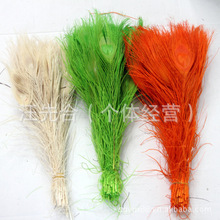 �S��ֱ�N��ȸ��ëÓɫ25-30������̨�ݳ�����ֹ����τ���