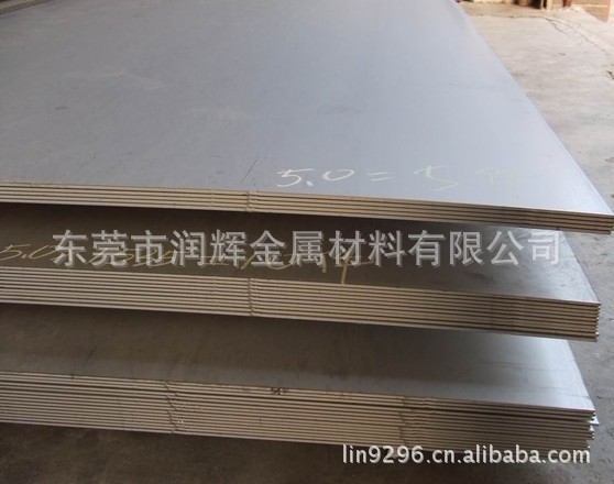 40CrMn圆钢 40CrMn钢板 40CrMn优特钢