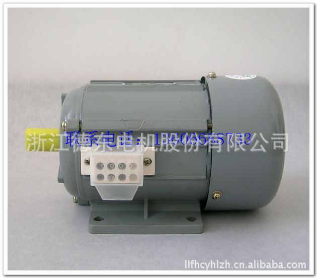 直销上海德东电机厂YYB7134（原JY7134）分马力单相电动机.马达